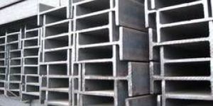 Mild Steel Beam