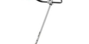 FS 230 STIHL Stihl Brush Cutter