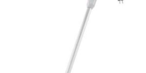 FSE 52 STIHL Electric Brush Cutter