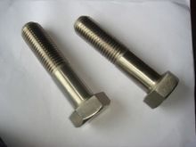 Fasteners