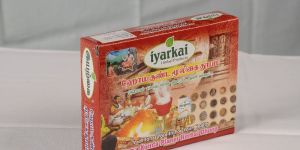 Homa Gunda Herbal Dhoop