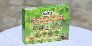 Navagraga Planet Herbal Dhoop