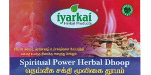 Spiritual Power Herbal Dhoop