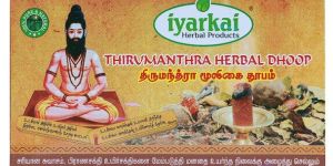 Thirumanthra Herbal Dhoop
