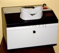 UV Inspection Cabinet