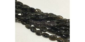 Smoky Quartz Gemstone