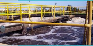 INDUSTRIAL EFFLUENT TREATMENT & RECYCLING
