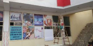 Corporate Shop Branding