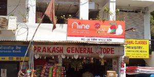 Frontlit Flex Banner