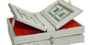 Decorative Riyal Box