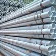 Stainless Steel Pipe