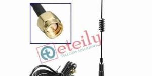 GSM MAGNETIC MOUNT ANTENNA