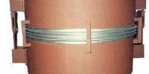 Hinged Expansion Joints