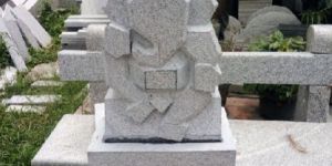 Stone Carving