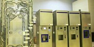 Milk Vending Machine