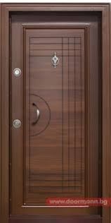 Wooden Veneer Door