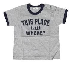 Kid's Round Neck T Shirts