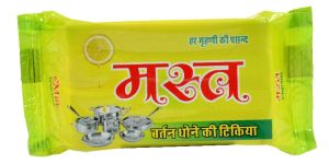 MST Dishwash Bar 200gm