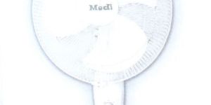 Wall Fan
