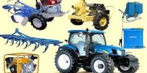 Agriculture Equipment