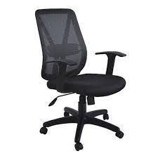 Staff Chair