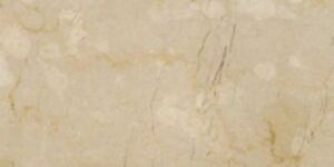 Botticino Crema Marble