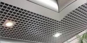 Aluminium False Ceilings