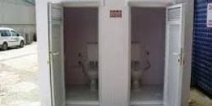 FRP Modular Toilet