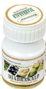 Diabbakalp Morning Capsules
