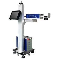 Online Laser Marking Machine