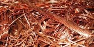 Non Ferrous Metal Scrap