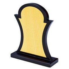 Wooden Trophy