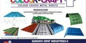 Colour Coated Roofing Sheet