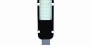 LED Street Light