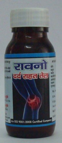 Herbal Pain Relief Oil