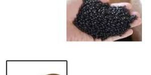 Thermoplastic Rubber for Shoes