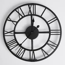 Metal Wall Clock