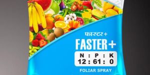 Fertilizer Packaging Pouch