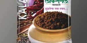 Kala Masala Packaging Pouch