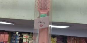 Hair Comb