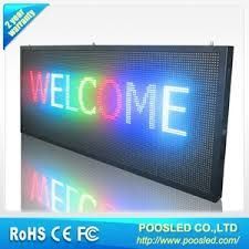 LED Screen
