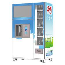 Milk Vending Machine