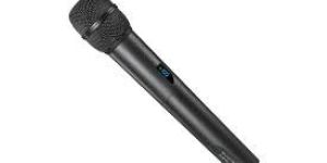 Wireless Microphone