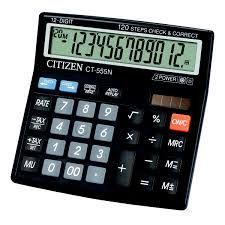 Digital Calculator
