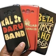 Mobile Cover
