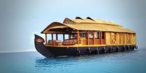 House Boat