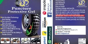 Tyre Protection Sealant