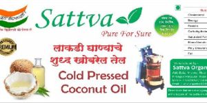 Cold Pressed Coconut Oil