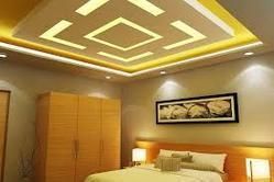 Gyproc False Ceiling