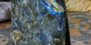 Natural Lebrolite Stone